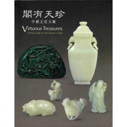 Virtuous Treasures: Chinese Jades for the Scholar's Table