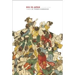 Big in Japan: A (Hungry) Ghost Story