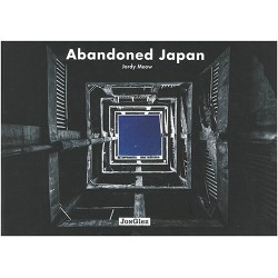 Abandoned Japan