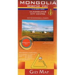 Mongolia, Gizi Geographical Map