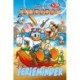 Jumbobog 528: Ferieminder