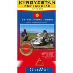 Kyrgyzstan Map for Businessmen & Tourists