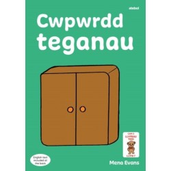 Llyfrau Hwyl Magi Ann: Cwpwrdd Teganau