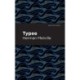 Typee