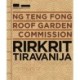 Ng Teng Fong Roof Garden Commission: Rirkrit Tiravanija