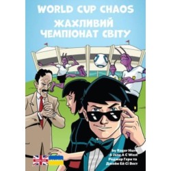 World Cup Chaos: Ukrainian Translation