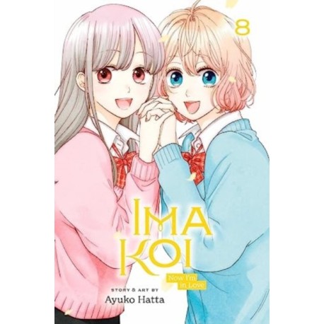 Ima Koi: Now I'm in Love, Vol. 8