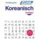 Schreibubungshefte Koreanisch