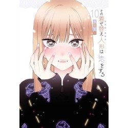 My Dress-Up Darling 10