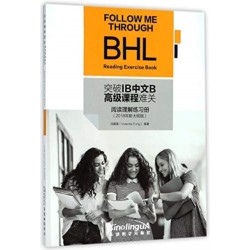 Follow Me Through BHL: Reading Exercise Book