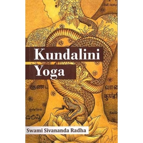 Kundalini Yoga