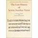 The Lost History of Sextus Aurelius Victor