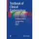 Textbook of Clinical Epidemiology: For Medical Students