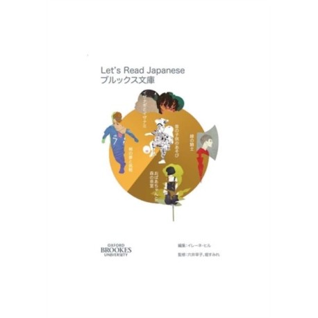 Let's Read Japanese: Level 1, Vol 2