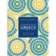 Food and Cooking of Greece: Seasonal recipes from my kitchen