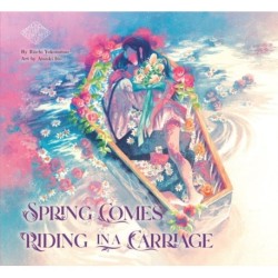 Spring Comes Riding in a Carriage: Maiden's Bookshelf: Maiden's Bookshelf