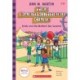 Kristy and the Mother's Day Surprise (The Baby-Sitters Club -24)