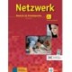 Netzwerk A1: Deutsch als Fremdsprache - Kursbuch mit DVD und 2 Audio-CDs: Kursbuch A1 mit 2 Audio-CDs & DVD-Rom