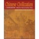Chinese Civilization: A Sourcebook, 2nd Ed