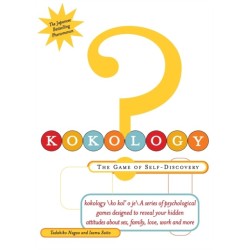 Kokology: the Game of Self-Discovery