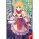 Banished from the Hero's Party, I Decided to Live a Quiet Life in the Countryside, Vol. 10 (light novel)