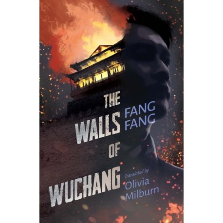 The Walls of Wuchang