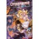 The Hero Is Overpowered But Overly Cautious, Vol. 5 (manga)
