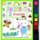 Fingerprint Friends