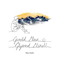 Gweld Llun o Glywed Llinell