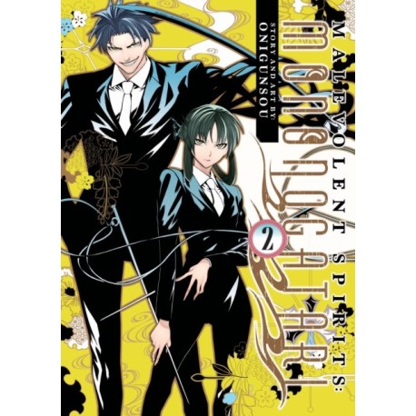 Malevolent Spirits: Mononogatari Vol. 2