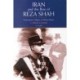 Iran and the Rise of Reza Shah: From Qajar Collapse to Pahlavi Power