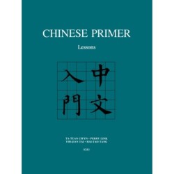 Chinese Primer: Lessons (GR)