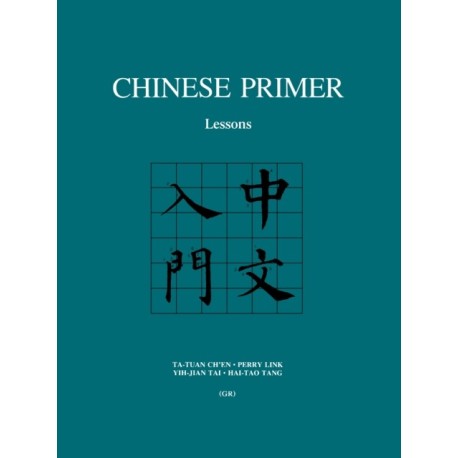 Chinese Primer: Lessons (GR)