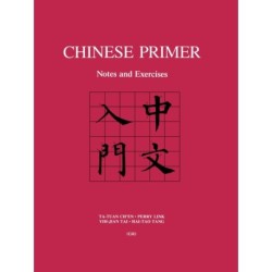 Chinese Primer: Notes and Exercises (GR)