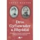 Dros Gyfiawnder a Rhyddid: Y Cambrian Guards, Caethwasiaeth a Rhyfel Cartref America: Y Cambrian Guards, Caethwasiaeth a Rhyfel Cartref America