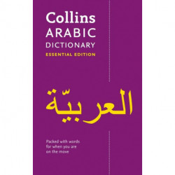 Collins Arabic Essential Dictionary - 2nd revised edition