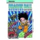 Dragon Ball 6 (sampakke: kolli a 4 stk.): Bulmas store fejl!!