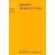 Japanese Monetary Policy