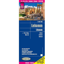 Lebanon - Libanon