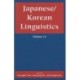 Japanese/Korean Linguistics, Volume 21