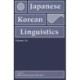 Japanese/Korean Linguistics, Vol. 20