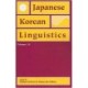 Japanese/Korean Linguistics, Volume 18
