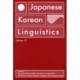 Japanese/Korean Linguistics, Volume 13