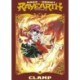 Magic Knight Rayearth 1 (Paperback)