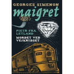 Pietr fra Letland / Mordet ved vejkrydset