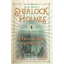 Hans sidste optræden