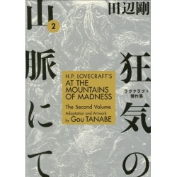 H.P. Lovecraft's At the Mountains of Madness Volume 2