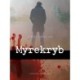 Myrekryb