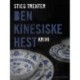 Den kinesiske hest