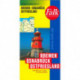 Falk Regionalkarten Deutschland: Bremen, Osnabrück, Ostfriesland